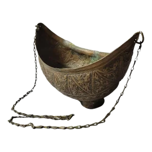 Vintage Middle Eastern Persian Copper Beggars Bowl With Chain