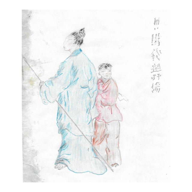 Japanese Figures Drawing For Sale