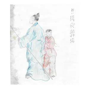 Japanese Figures Drawing