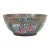 Antique Chinese Export Porcelain Rose Medallion Bowl For Sale