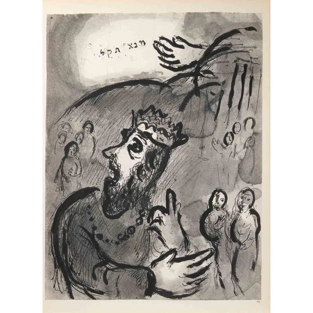 Marc Chagall, Balthassar and the Mystery of the Writing\., 1960, Photographic Paper For Sale - Image 3 of 3