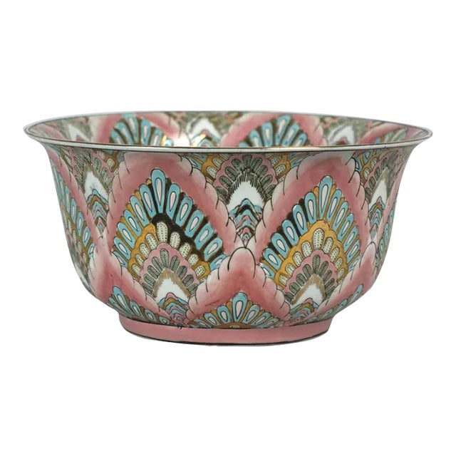Antique Chinese Porcelain Bowl With Qianlong Emperor Mark – 10” For Sale