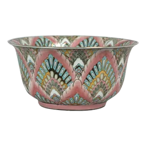 Antique Chinese Porcelain Bowl With Qianlong Emperor Mark – 10”
