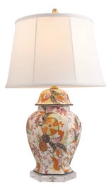 Example of Cerise Lamps