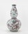 Early 20th Century A Pair of Early 20th-Century Chinese Multicolored Dragon-Patterned Porcelain Gourd Vases, Bearing Imitation Qing Dynasty Kangxi Reign Marks. For Sale - Image 5 of 12