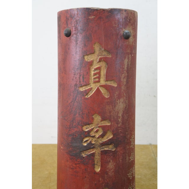 Early 20th Century Antique Qing Dynasty Chinese Character Blessing Couplet Poem Panels Plaques 53" For Sale - Image 5 of 17