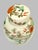 Early 20th Century Porcelain Lidded Jar For Sale - Image 4 of 9