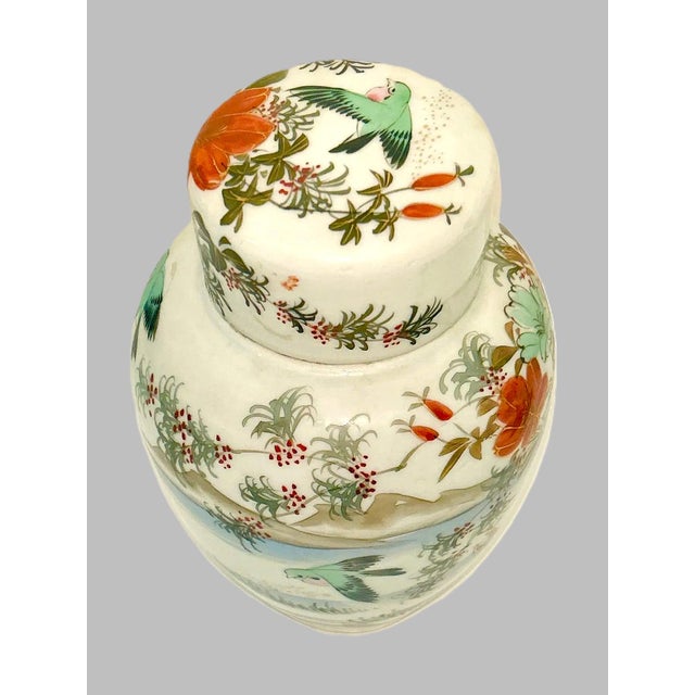 Porcelain Lidded Tea Jar For Sale - Image 4 of 9