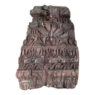 Early 18th Century Antique Hand Carved Wood Middle Eastern Key Holder For Sale