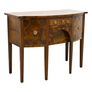 Wright Table Company Flame Mahogany Hepplewhite Bowfront Sideboard For Sale