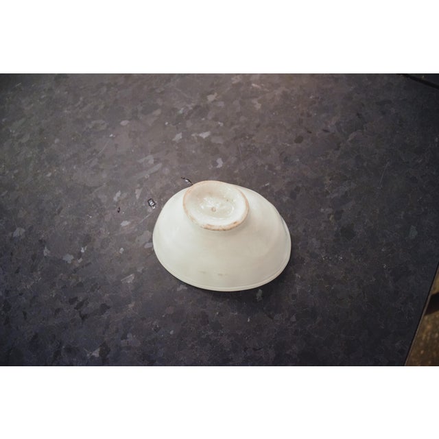 Late 19th Century Victorian Jelly Mold For Sale In Houston - Image 6 of 6