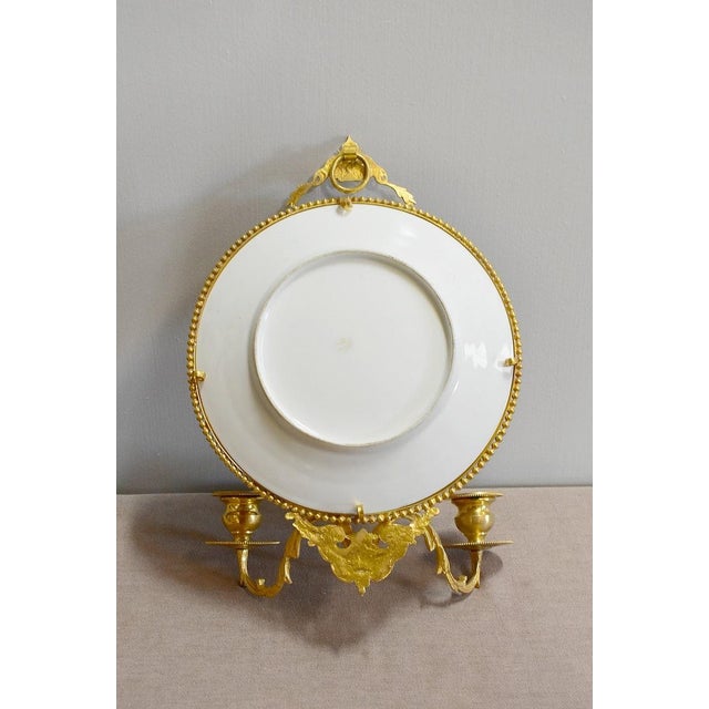 19th Century Wall Lights, Set of 2 For Sale - Image 13 of 14