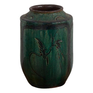 Antique Chinese Ceramic Vase For Sale