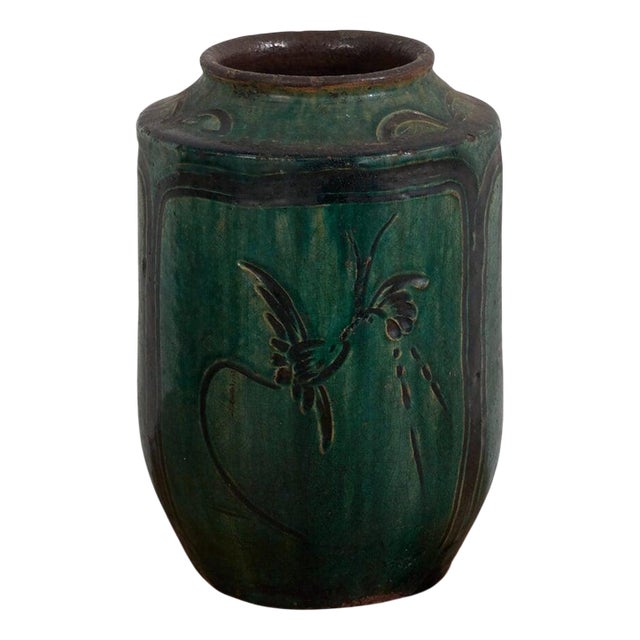 Antique Chinese Ceramic Vase For Sale