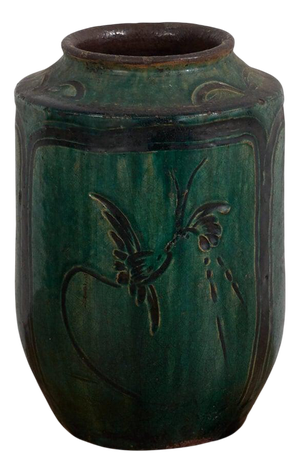 Antique Chinese Ceramic Vase