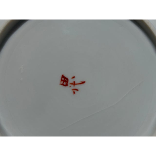 Vintage 7" Japanese Kutani Hand-Painted Porcelain Plate With Geishas & Lanterns For Sale - Image 10 of 12