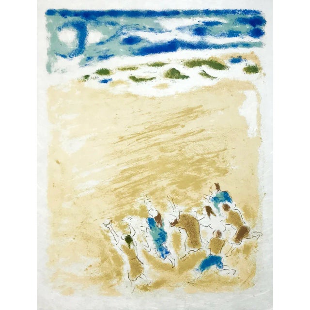 Modern 1962 Jules Cavailles Original Lithograph, Untitled 11 For Sale - Image 3 of 3