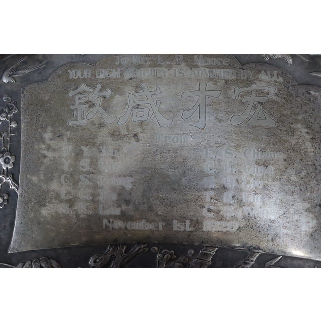 Chinese 1926 Chinese Sterling Silver and Rosewood Presentation Plaque For Sale - Image 3 of 15