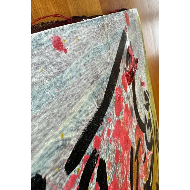 Late 20th Century Original Peter Keil Painting - Junge Wilde Collection For Sale - Image 5 of 7