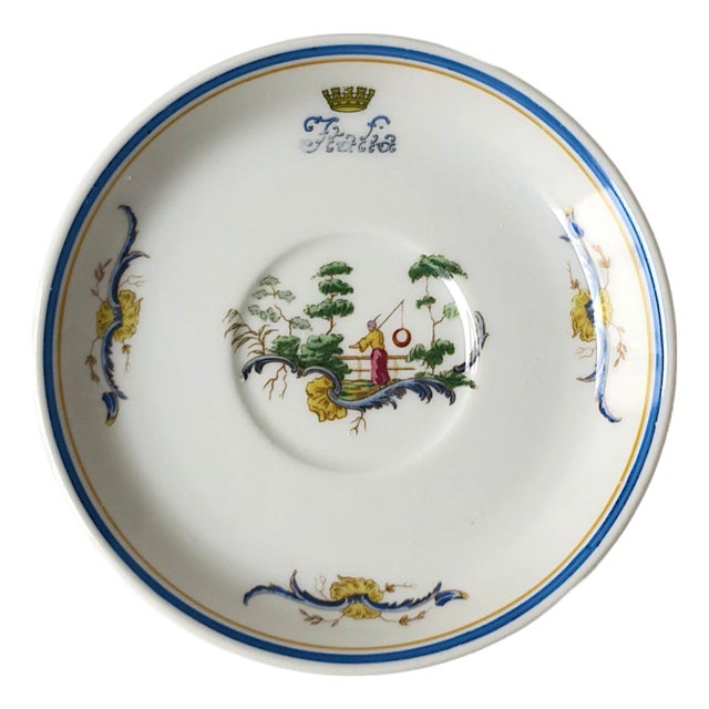 Italian Richard Ginori Porcelain Jewelry Dish Chinoiserie Italia For Sale