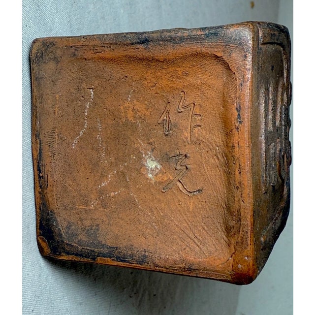 Share Rare Antique Early 19th Century Japanese Calligraphy Terracotta Water Dropper For Sale - Image 14 of 14