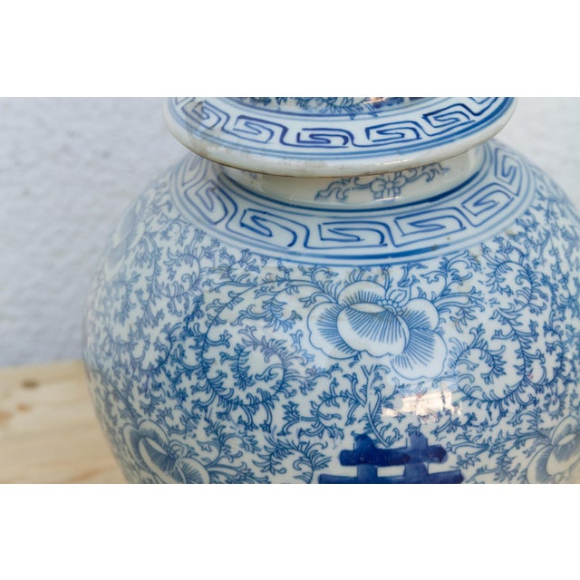 Pair of Blue & White Double Happiness Jars For Sale - Image 11 of 14