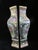 Chinese Famille Rose Medallion Bird & Flower Design Wall Pocket Vase Pair For Sale - Image 4 of 15