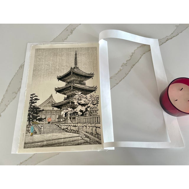 kiruakirua　1001 1940s Vintage Nisaburo Ito Japanese Woodblock Print 