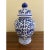 Chinoiserie Blue and White Porcelain Ginger Jar, Late 20th Century For Sale - Image 4 of 7