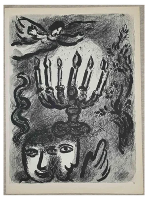 Marc Chagall, Zechariah's Candlestick, Lithograph, 1960s