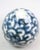 Ceramic Vase with Blue and White Pattern by Peter Weiss, 1990s For Sale - Image 6 of 7