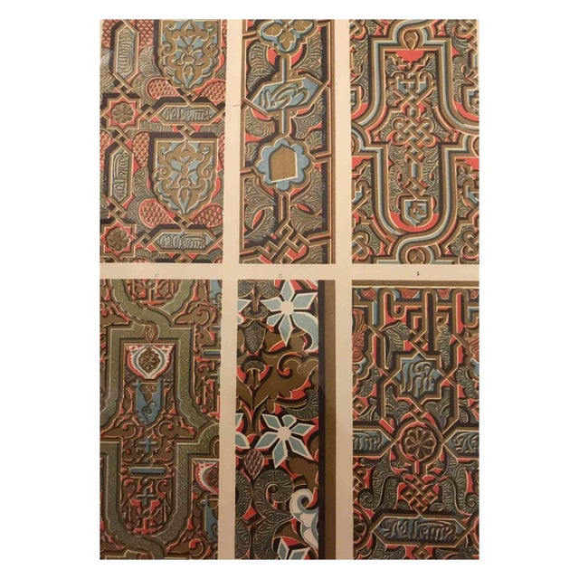 Decorative Motifs - Arab Style is a print on ivory-colored paper realized by an A. Alessio in the early 20th Century...