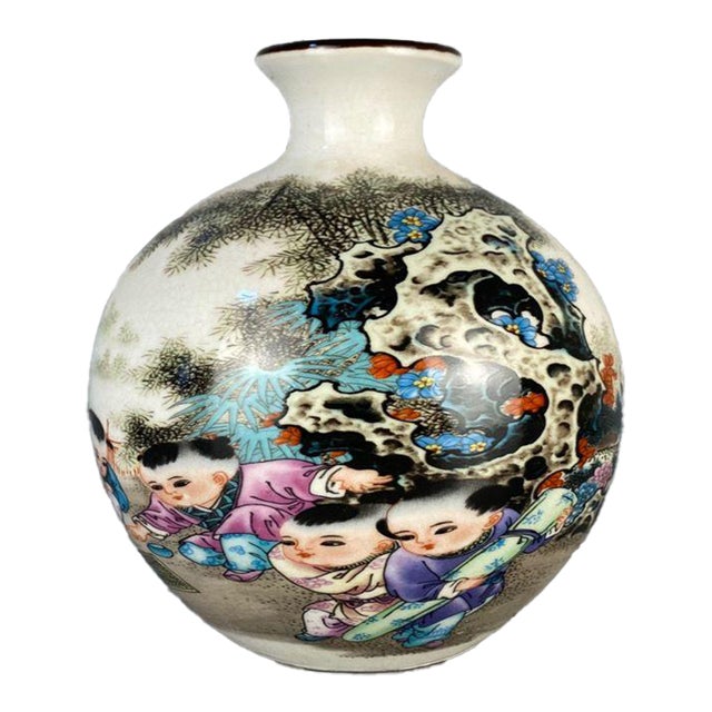 Vintage Chinese Crackle Glaze Famille Rose "Boys Playing" (Yingxi) Vase - 16.5cm For Sale
