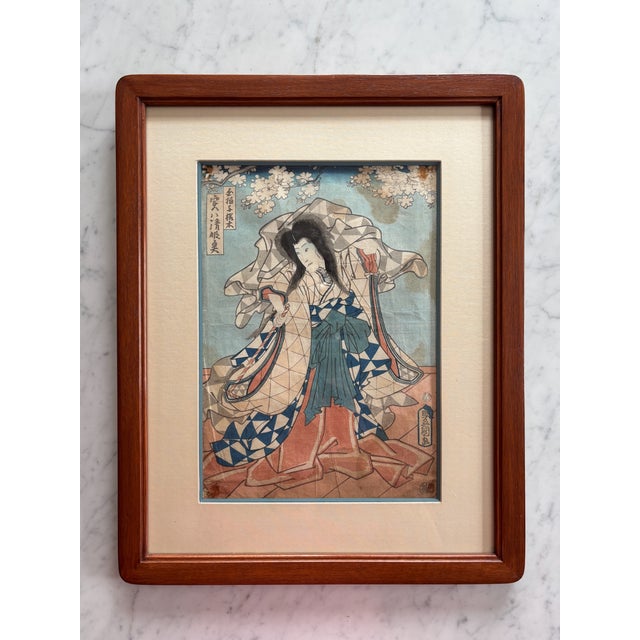 Mid 19th Century Collection of Framed Antique Japanese Woodblocks Prints - Set of 4 For Sale - Image 5 of 16