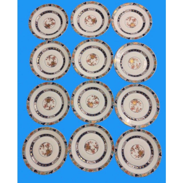 Late 20th Century Late 20th Century French Raynaud Limoges “Koutani” Porcelain Dinnerware 12 Place Settings - 61 Pieces For Sale - Image 5 of 12