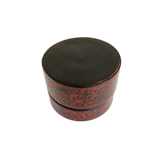 1960s 1960s Burmese Yun Lacquer Betel Lidded Round Box For Sale - Image 5 of 5