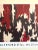 Mid-Century Modern Clyfford Still Abstract Expressionist Lithograph Print Poster " Ph - 401 " 1957 For Sale - Image 3 of 11