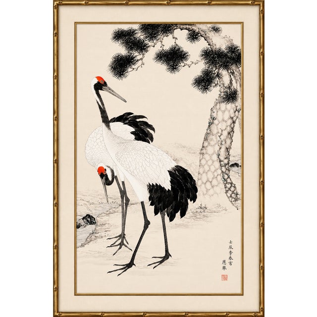Japanese Cranes and Pine Tree, Vintage Japanese Art Print, 40" X 60" For Sale In Buffalo - Image 6 of 8