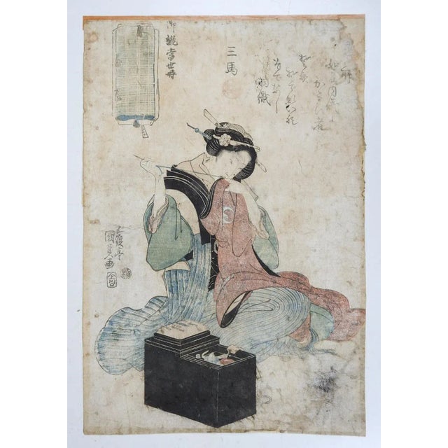 Early Kunisada I Utagawa Beauty Sewing Japanese Woodblock For Sale - Image 4 of 9