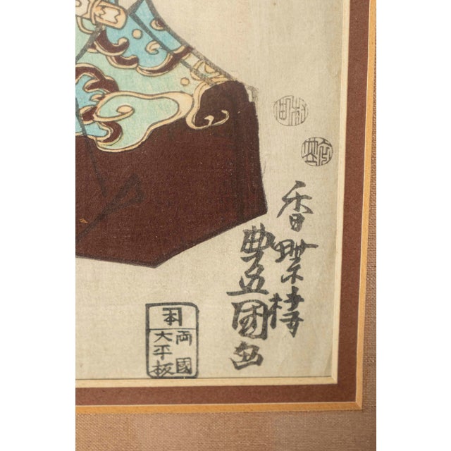 Utagawa Kunisada (Toyokuni Iii) Antique Edo Period Japanese Kabuki Woodblock Print, Framed – Utagawa Kunisada For Sale - Image 4 of 10
