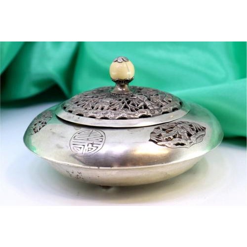 Silver Box in the Shape of Flying Saucer, in Very Good conditions. Designed from 2000 This piece has an attribution mark,...
