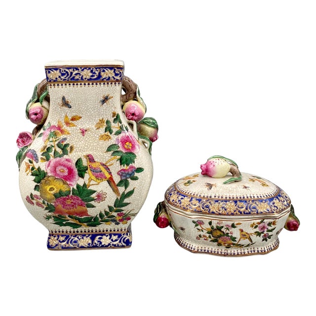 20th Century Chinoiserie Vase and Covered Dish With Pomegranate Handles