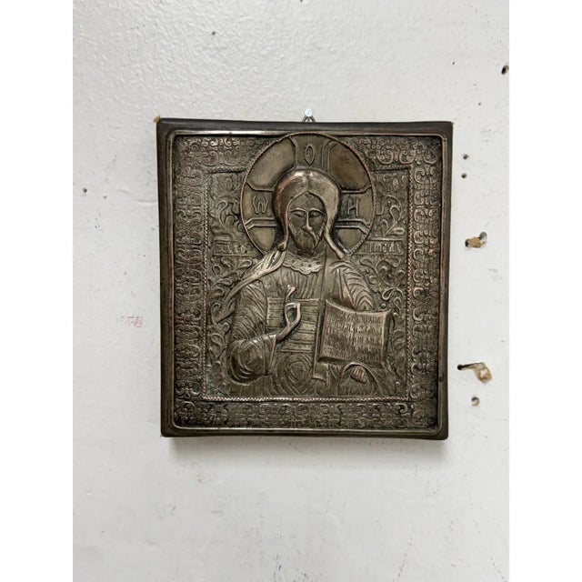 Design Plus Gallery presents a Pair of Two Silver Embossed Icons from Orthodox. The two show us a look at the Virgin...