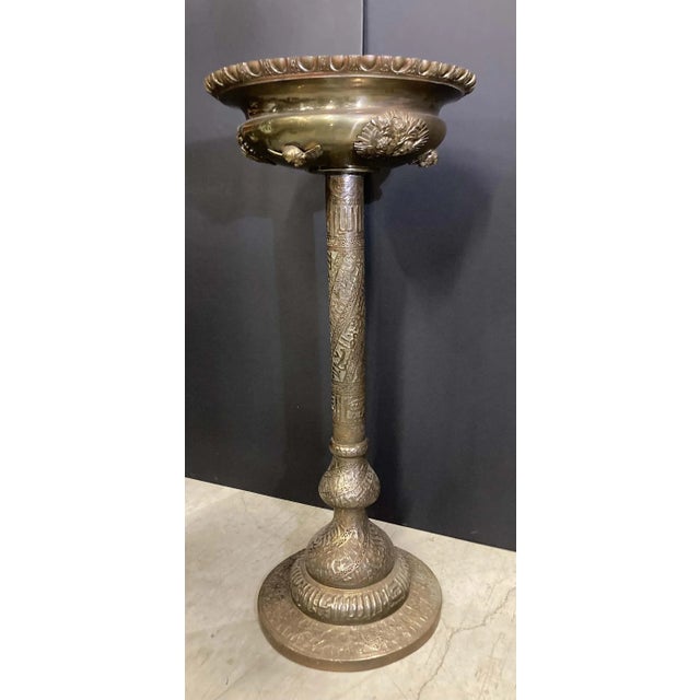 1900 - 1909 Islamic Arabian Moorish Brass Jardiniere on Stand For Sale - Image 5 of 13