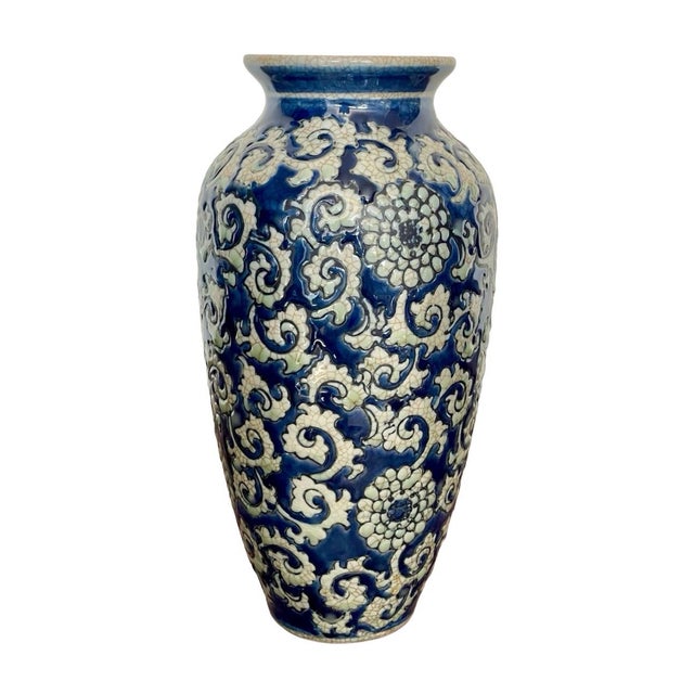 Ceramic 1960s Porcelain Blue and White Raised Texture Vase, Asian For Sale - Image 7 of 7