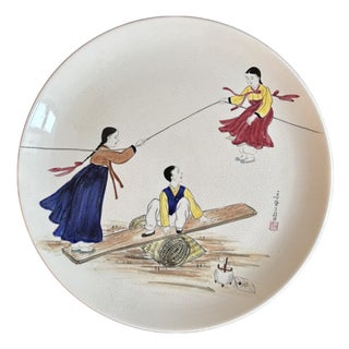 Circa 1950 Korean Daehan Decorative Ceramic Plate For Sale