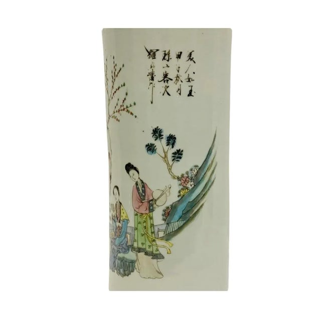 Antique Chinese Famille Rose Vase, 19th Century. For Sale - Image 4 of 9