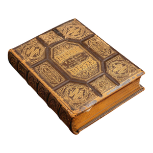 Circa 1870 Victorian Illustrated Ellwood Family Bible With Provenance
