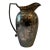 Vintage Hammered Metal Water Pitcher For Sale