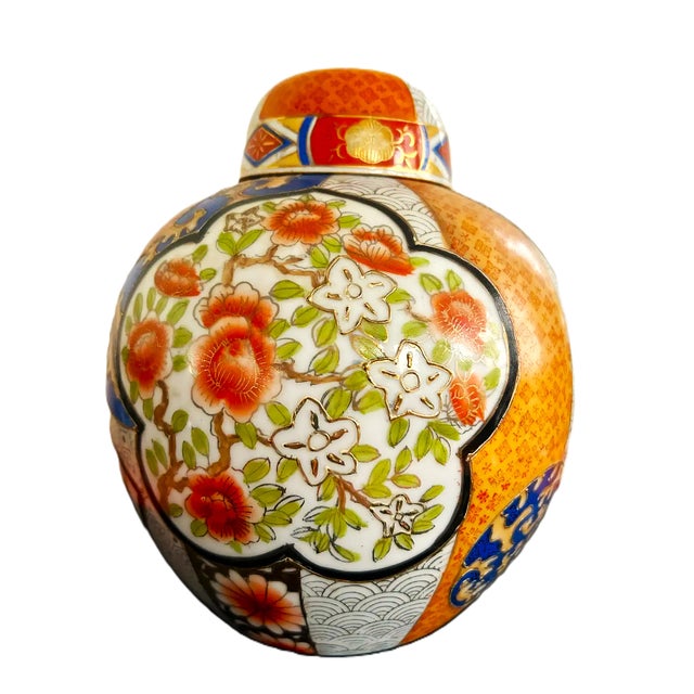 Mid 20th Century Vintage Porcelain Lidded Ginger Jar For Sale - Image 5 of 8